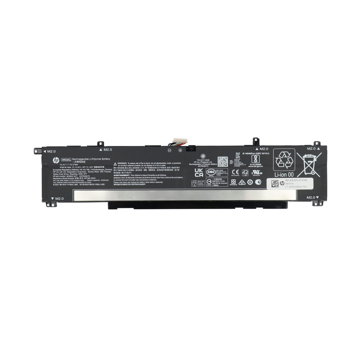 HP Laptop Accu 4323mAh