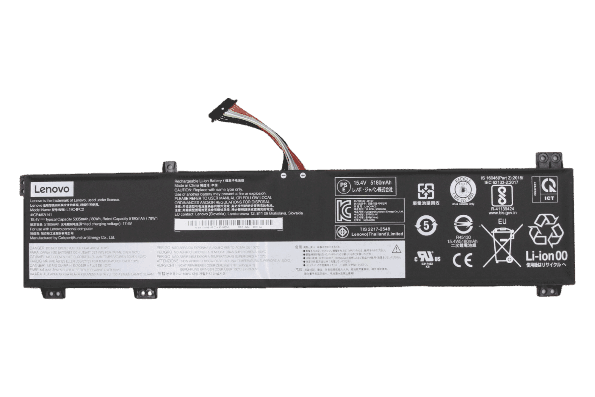 Lenovo Laptop Accu 5335mAh