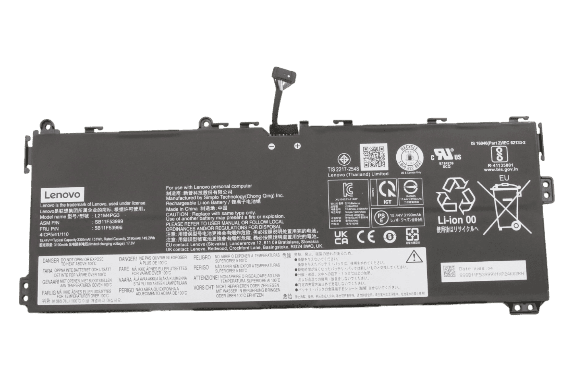Lenovo Laptop Accu 3305mAh