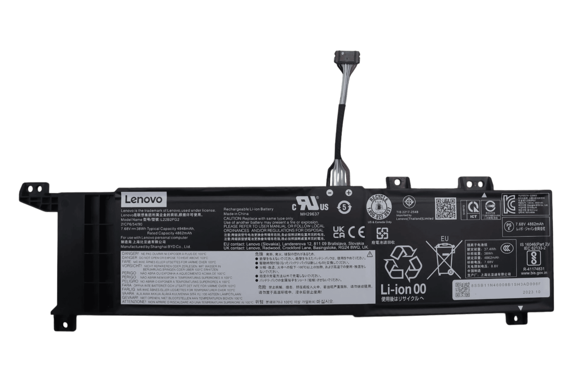 Lenovo Laptop Accu 4948mAh