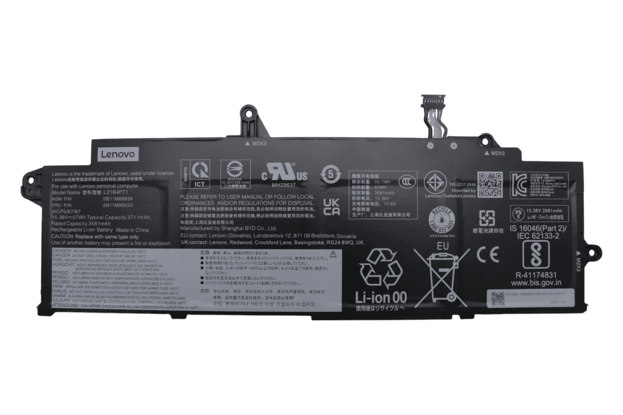 Lenovo Laptop Accu 3711mAh