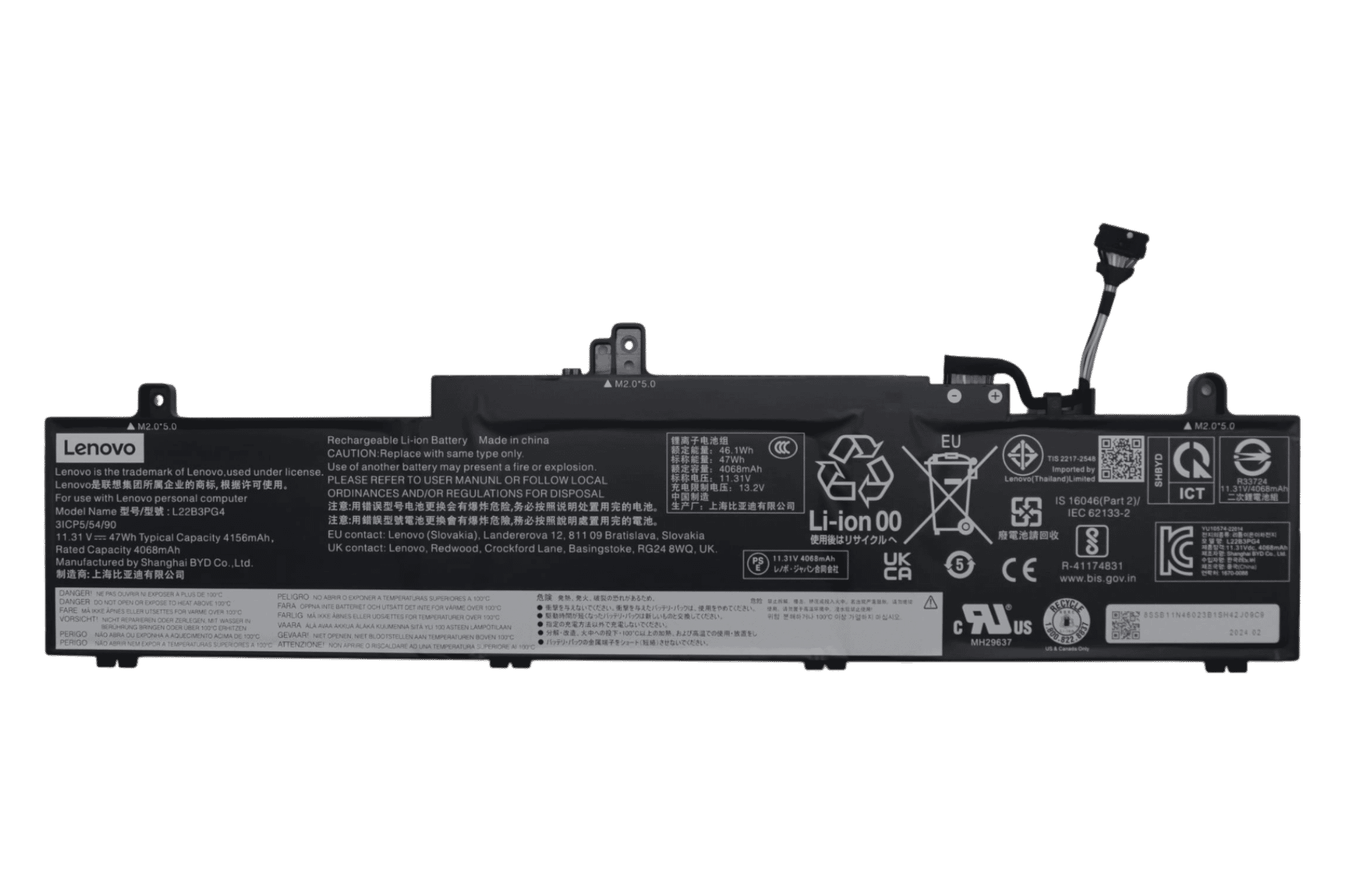 Lenovo Laptop Accu 4156mAh