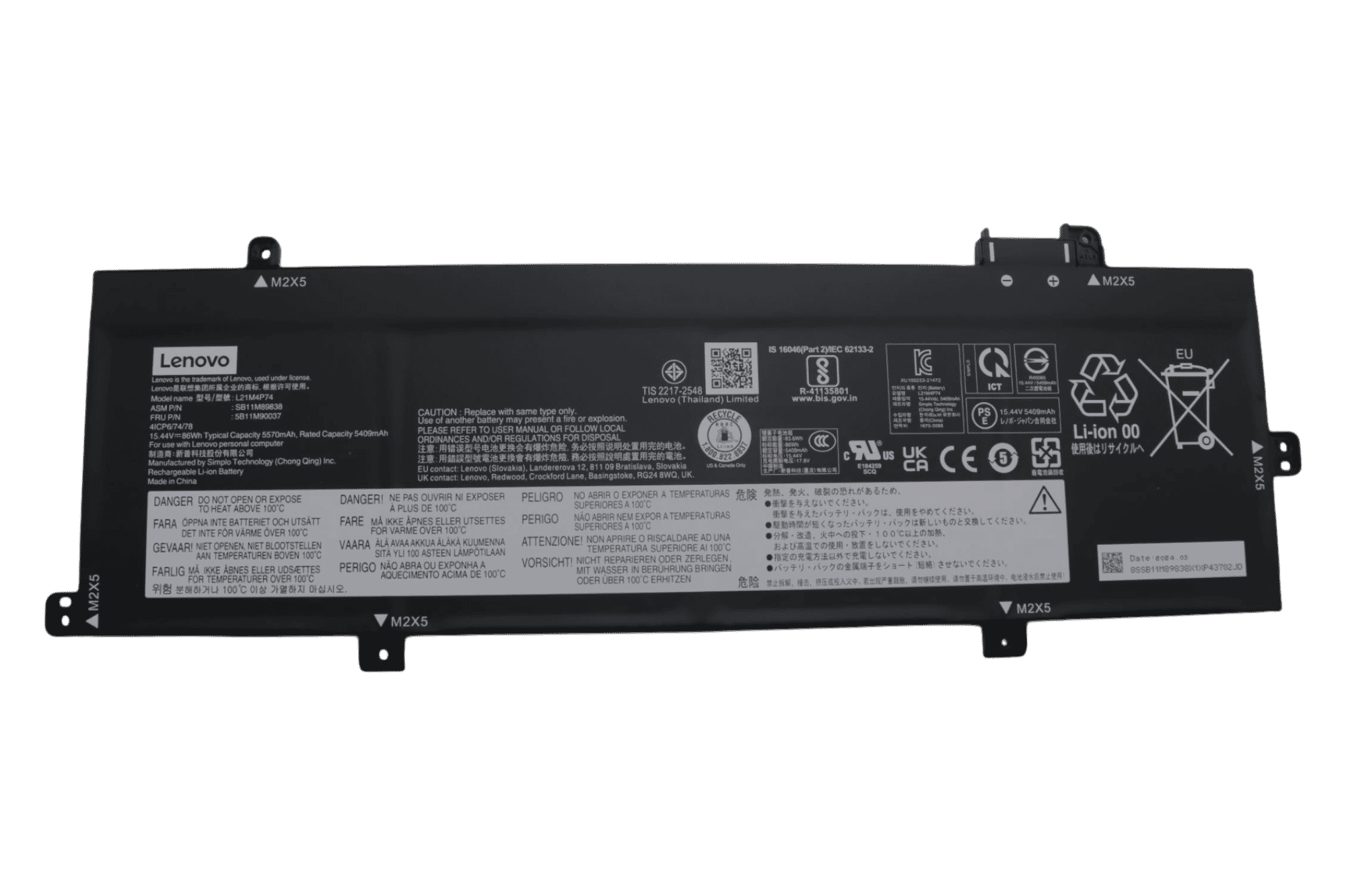 Lenovo Laptop Accu 5570mAh