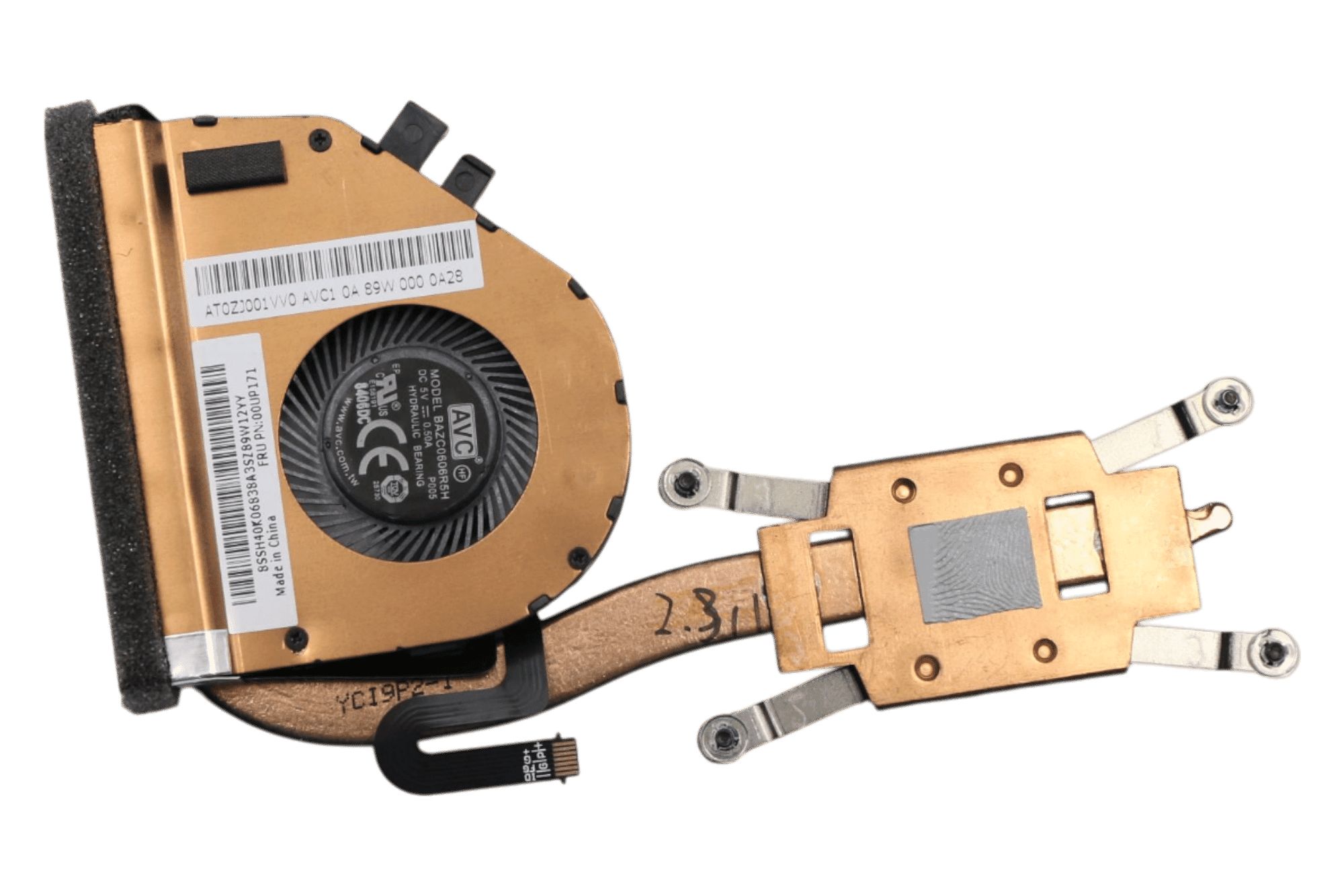 Lenovo Laptop Koeler incl. Heatsink