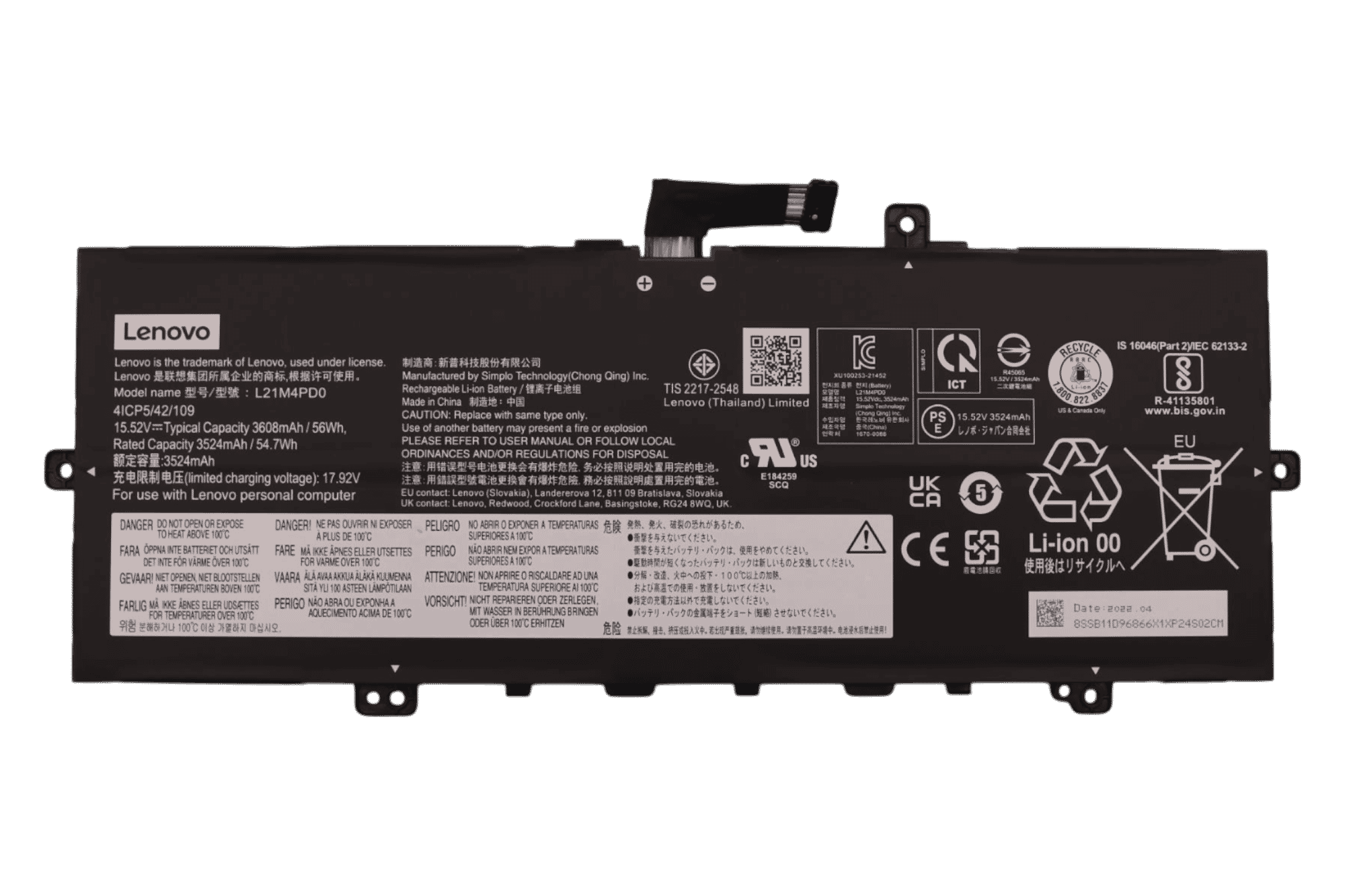 Lenovo Laptop Accu 3524mAh