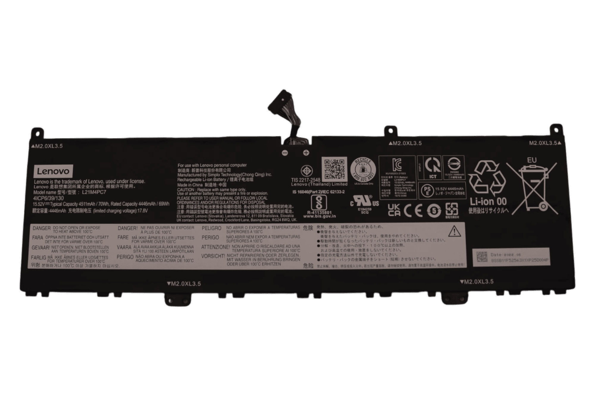 Lenovo Laptop Accu 4446mAh