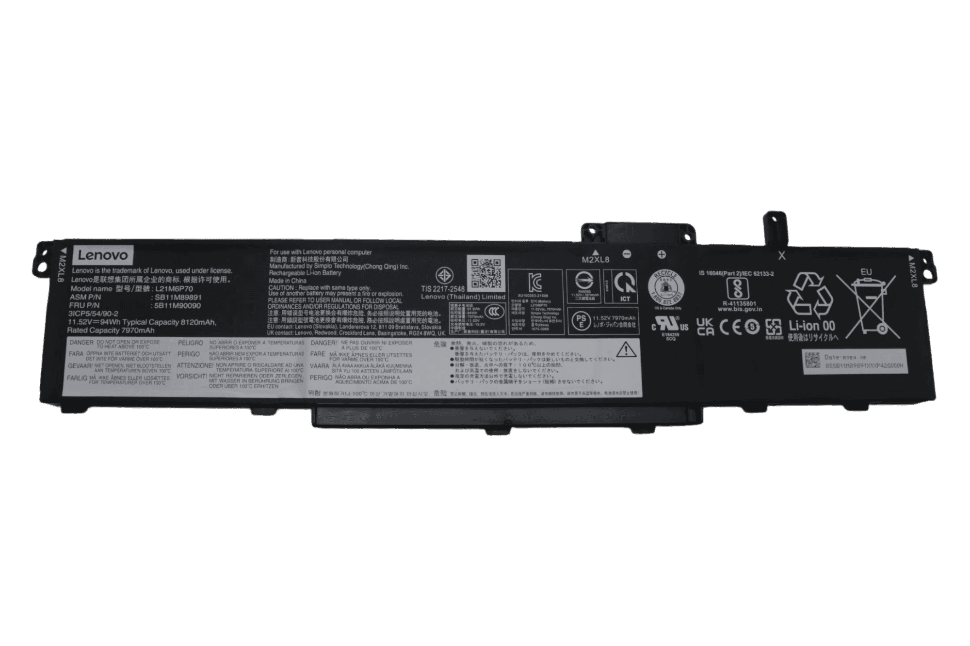 Lenovo Laptop Accu 8120mAh