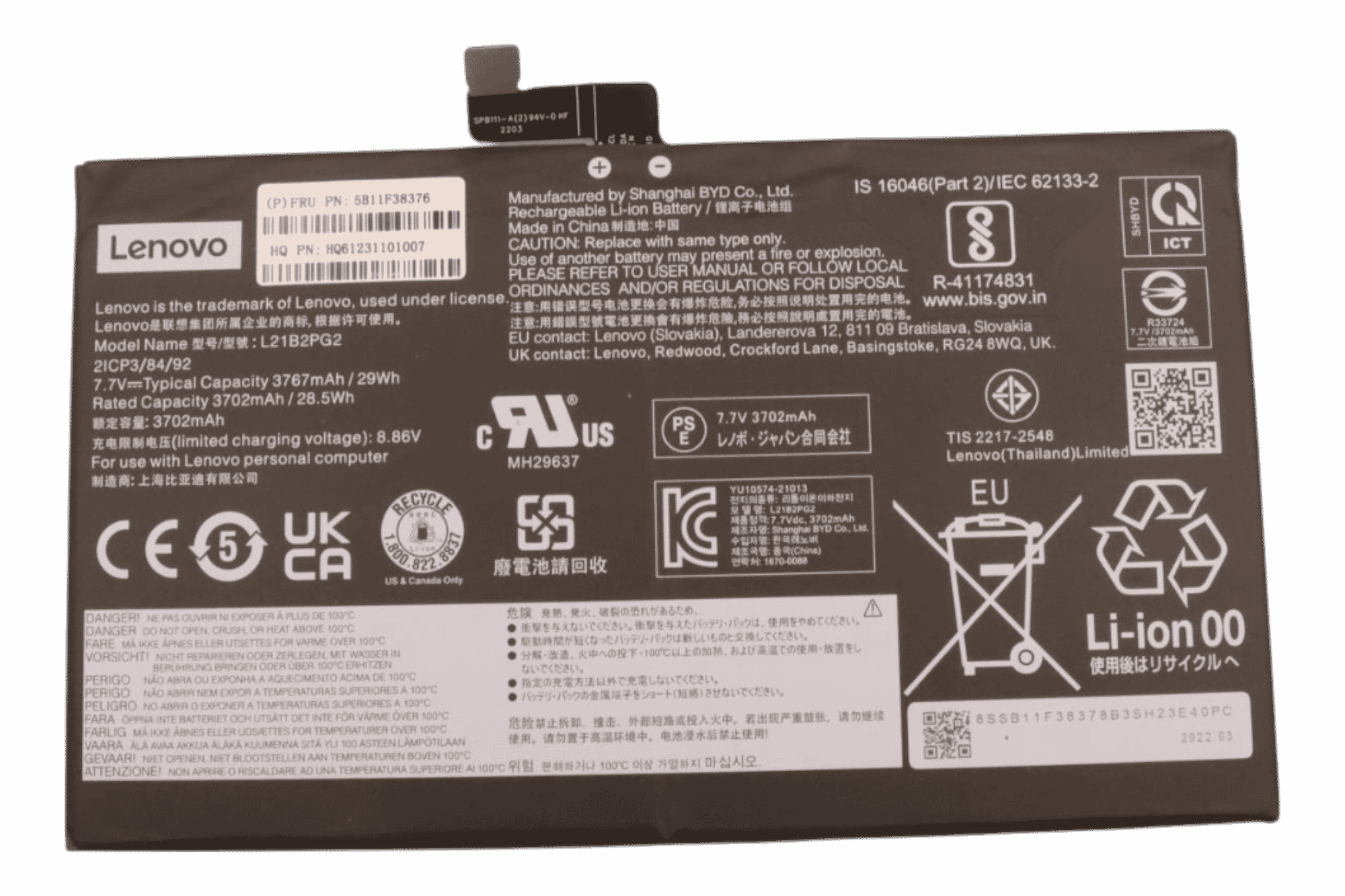 Lenovo Laptop Accu 3767mAh