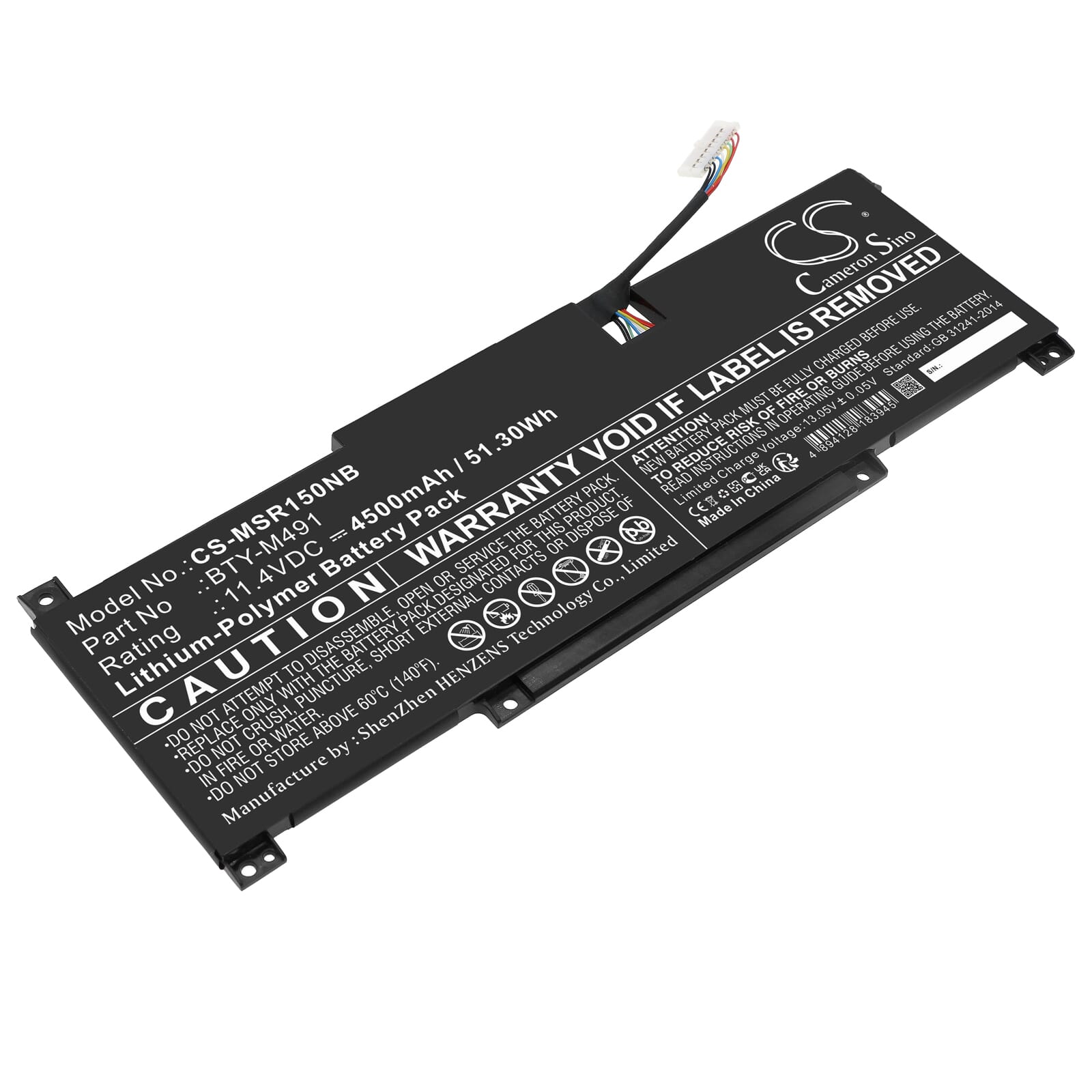 Laptop Accu 4500mAh