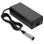 Phylion Acculader E-bike 29.4V 1.4A XLR 3-polig