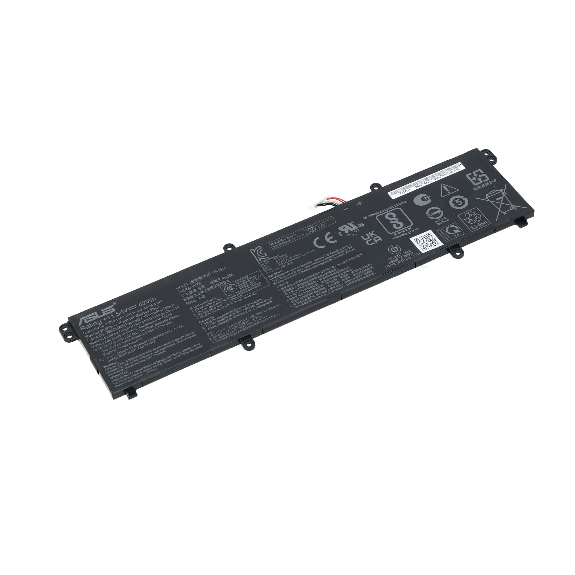 Asus Laptop Accu 3600mAh
