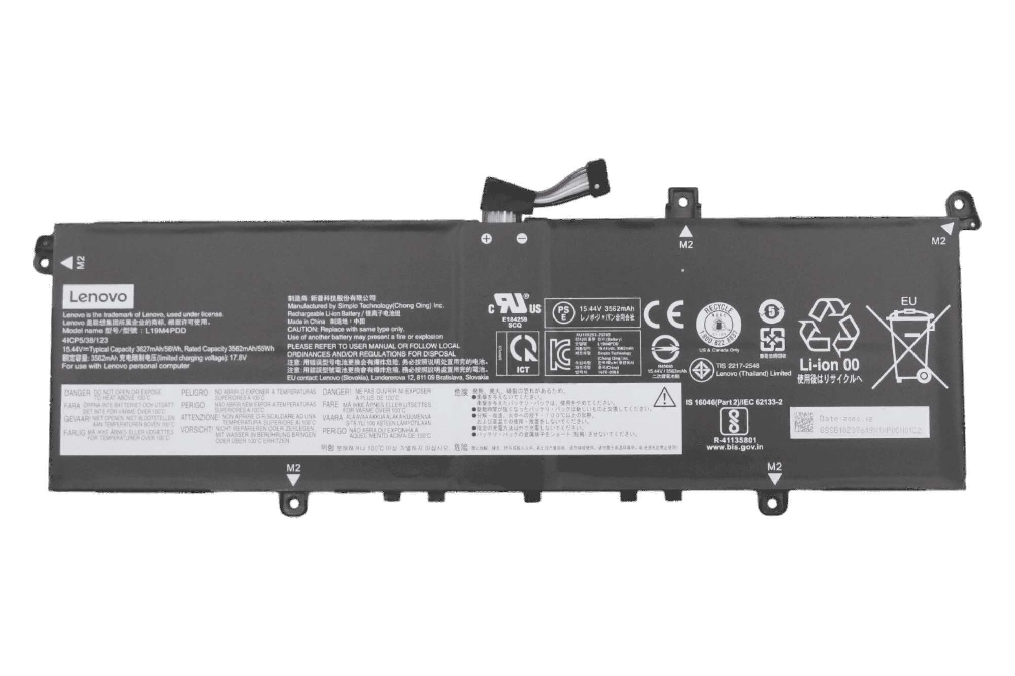 Lenovo Laptop Accu 3600mAh