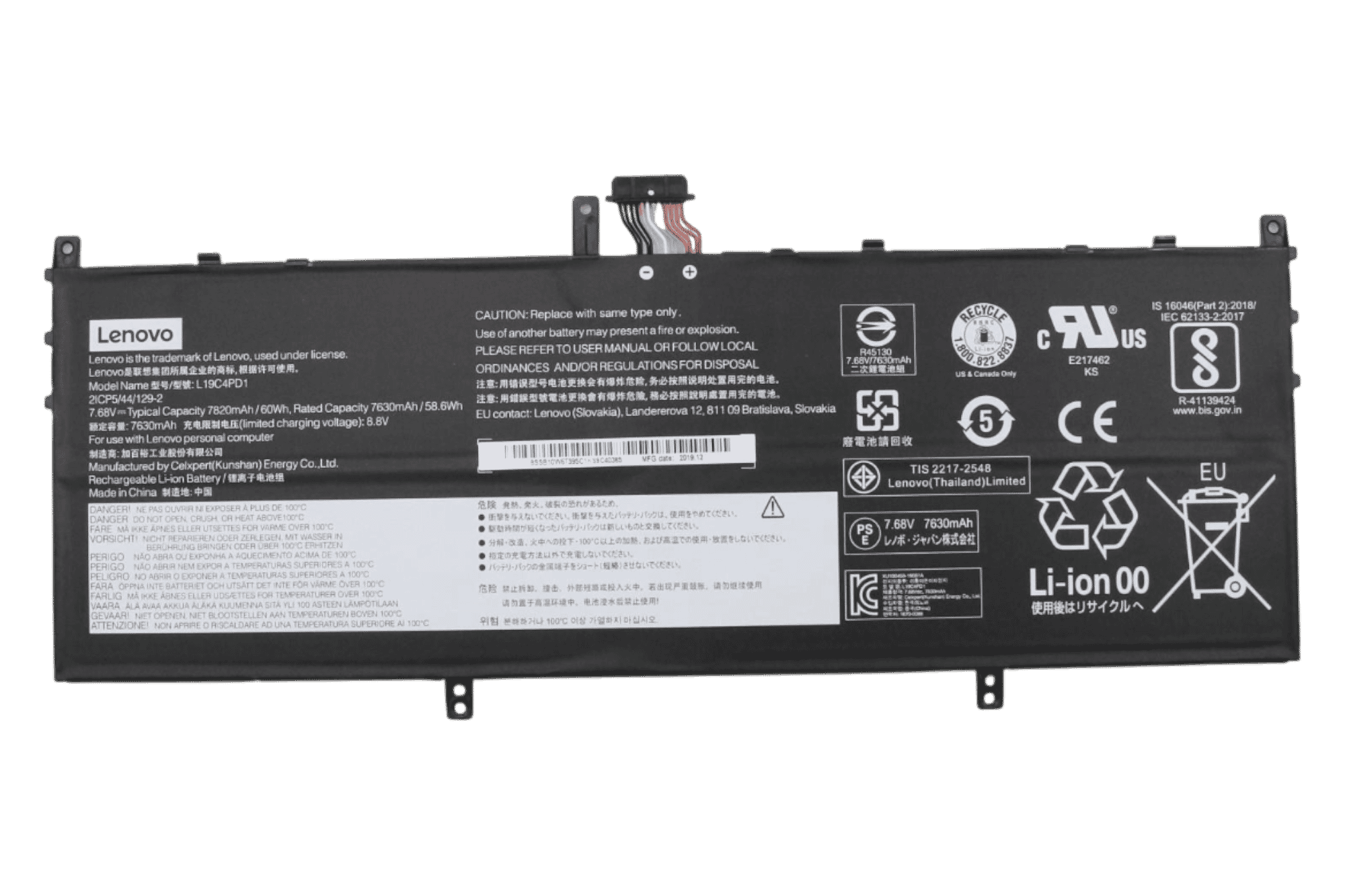 Lenovo Laptop Accu 7820mAh