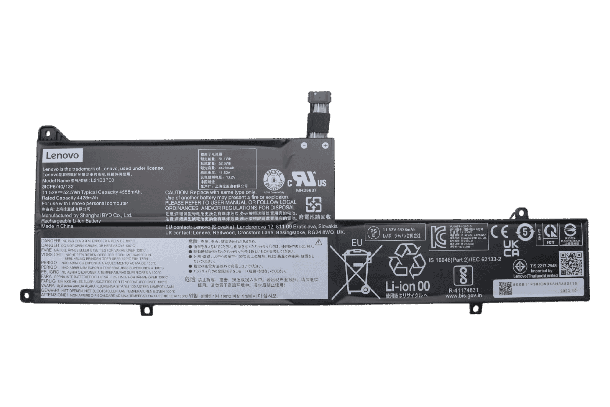 Lenovo Laptop Accu 4558mAh