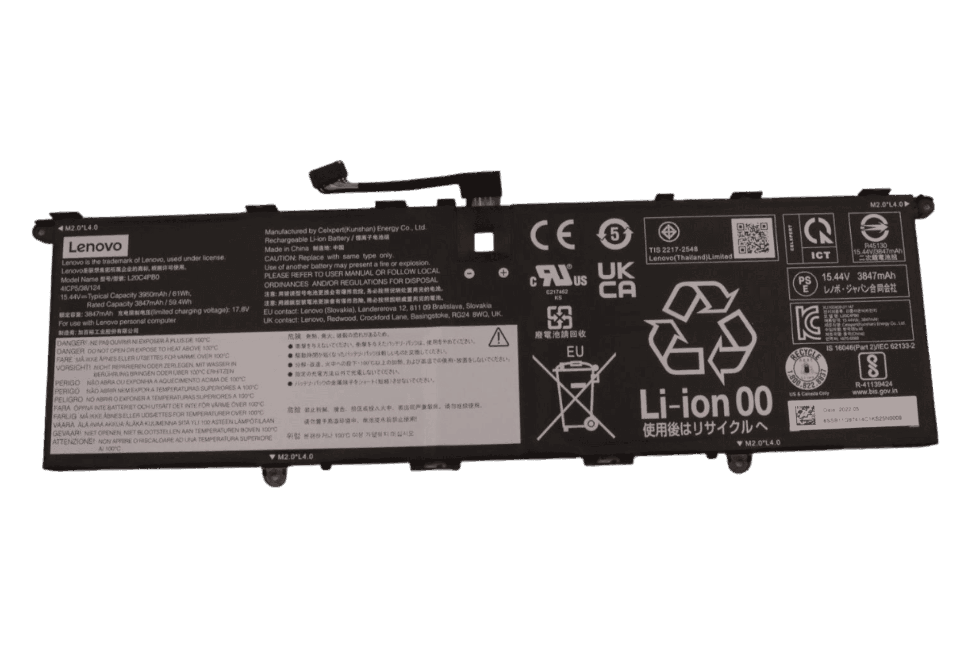 Lenovo Laptop Accu 3847mAh