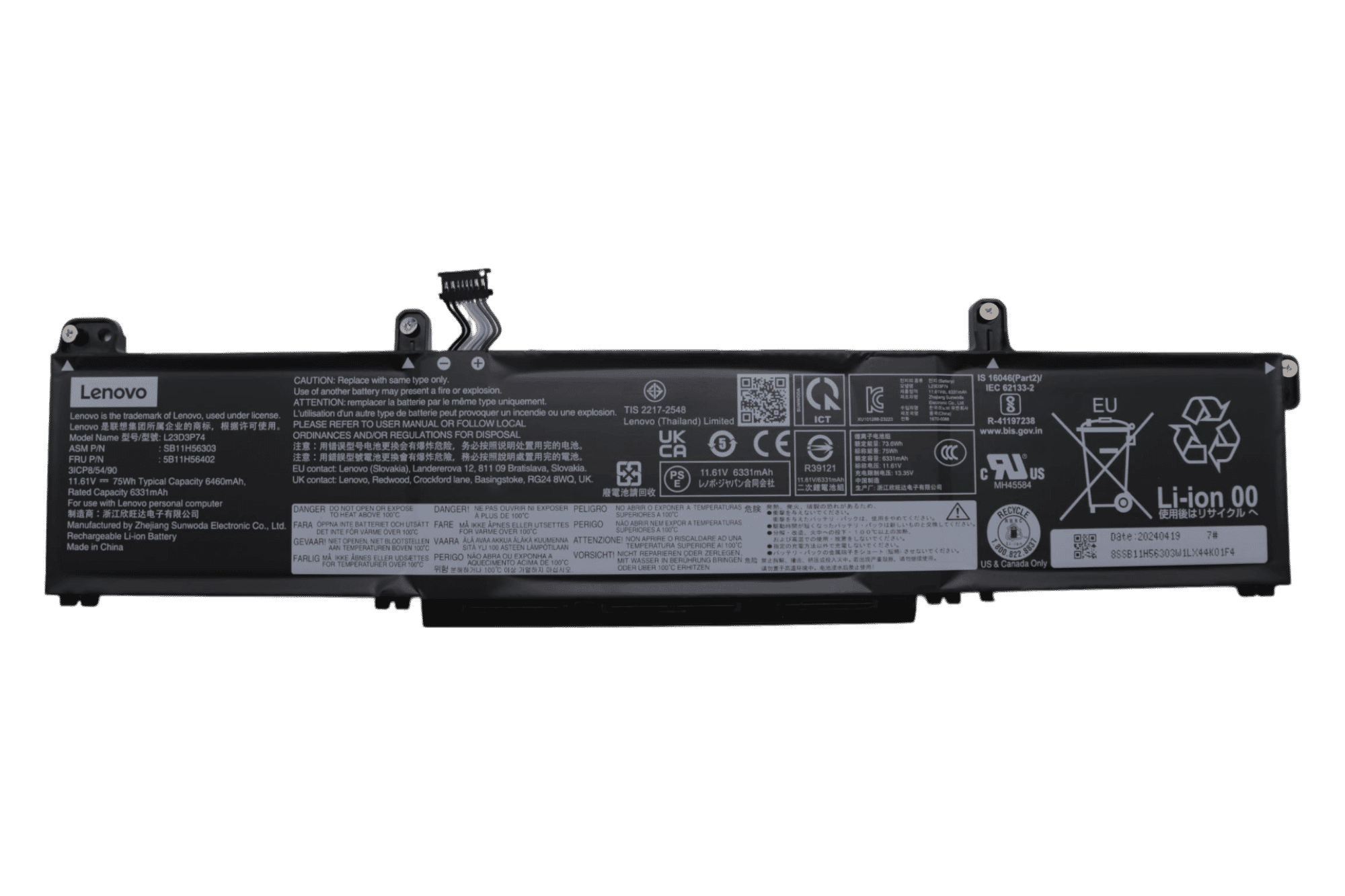 Lenovo Laptop Accu 6331mAh