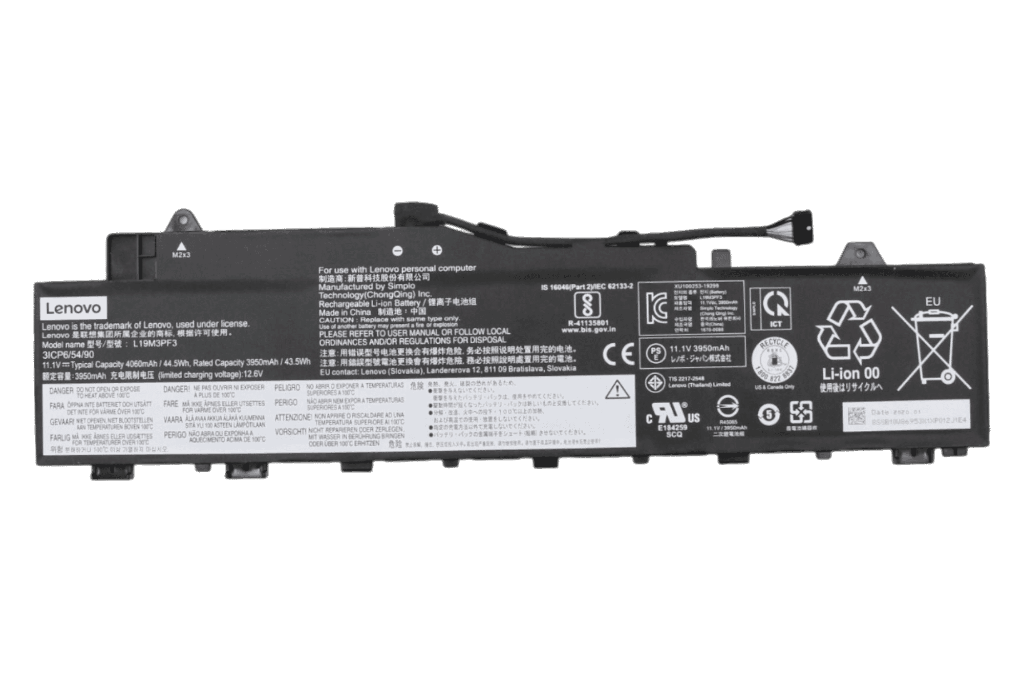 Lenovo Laptop Accu 4060mAh